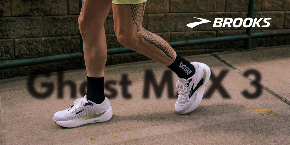 Brooks Ghost MAX 3 Banner